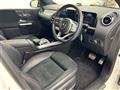 2019 Mercedes-Benz B-Class