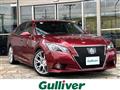 2015 Toyota Crown Hybrid