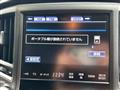2015 Toyota Crown Hybrid