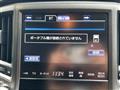2015 Toyota Crown Hybrid