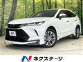 2024 Toyota Harrier