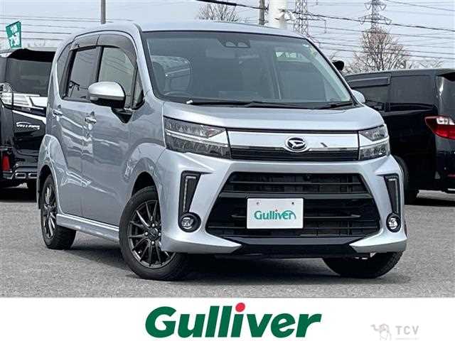 2020 Daihatsu Move