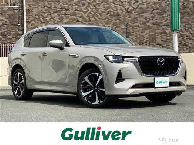 2022 Mazda Mazda Others