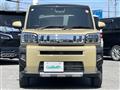 2025 Daihatsu Taft