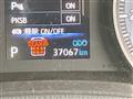 2024 Toyota Noah