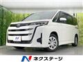2024 Toyota Noah