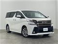 2017 Toyota Vellfire