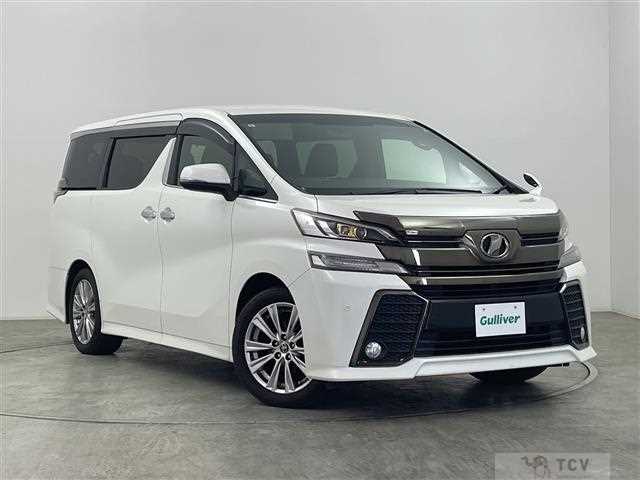 2017 Toyota Vellfire