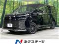 2026 Toyota Voxy