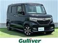 2019 Honda N BOX