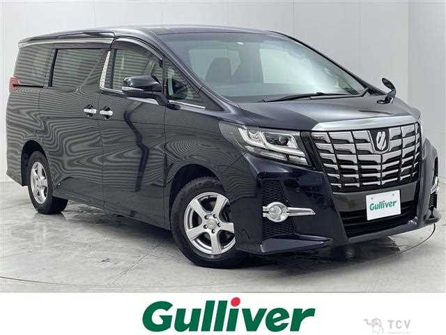 2015 Toyota Alphard