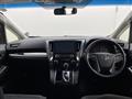 2015 Toyota Alphard