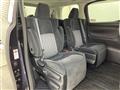 2015 Toyota Alphard