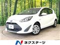 2020 Toyota AQUA