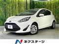 2021 Toyota AQUA