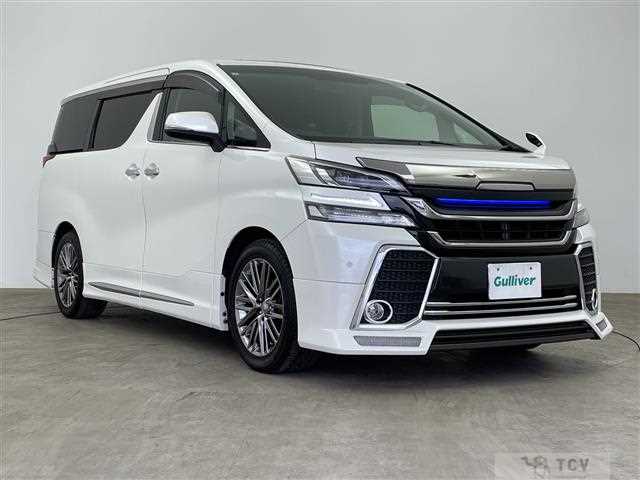 2015 Toyota Vellfire