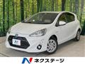 2015 Toyota AQUA