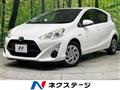 2016 Toyota AQUA