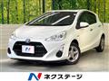 2017 Toyota AQUA