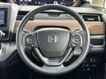 2021 Honda Freed