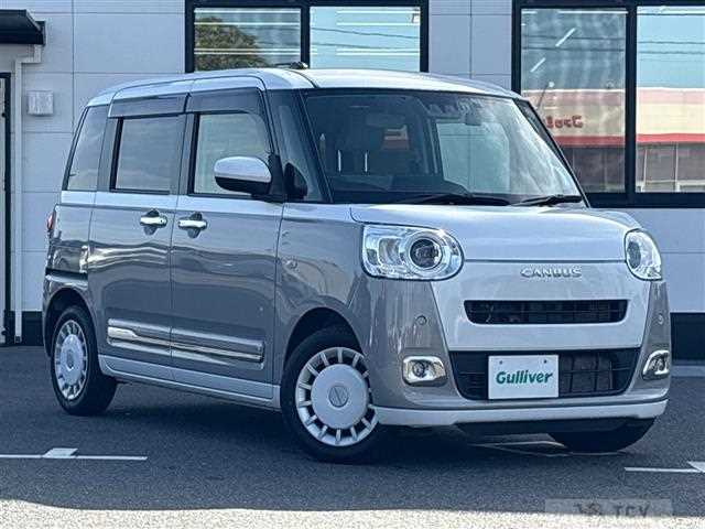 2023 Daihatsu Move Canbus
