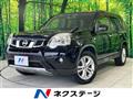 2011 Nissan X-Trail