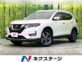 2019 Nissan X-Trail