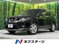 2016 Nissan X-Trail
