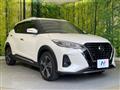 2021 Nissan KIX