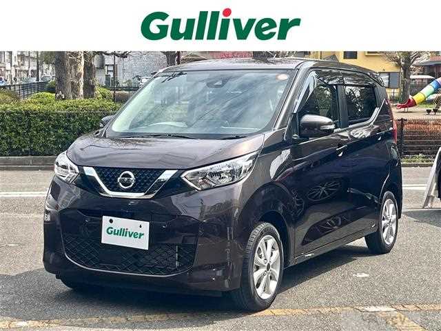 2021 Nissan DAYZ
