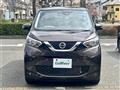2021 Nissan DAYZ