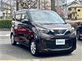 2021 Nissan DAYZ