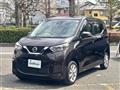 2021 Nissan DAYZ