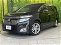 2010 Nissan Elgrand