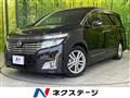 2010 Nissan Elgrand