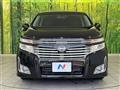 2010 Nissan Elgrand
