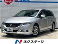 2011 Honda Odyssey