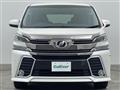 2015 Toyota Vellfire