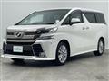 2015 Toyota Vellfire