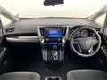 2017 Toyota Vellfire
