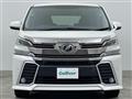 2017 Toyota Vellfire