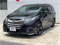 2017 Honda Odyssey Hybrid
