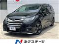 2017 Honda Odyssey Hybrid