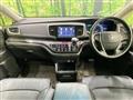 2017 Honda Odyssey Hybrid