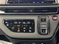 2024 Honda Odyssey Hybrid
