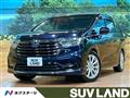 2021 Honda Odyssey Hybrid