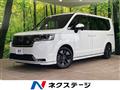 2023 Honda Step WGN