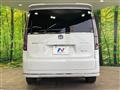 2023 Honda Step WGN