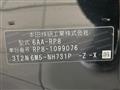 2025 Honda Step WGN