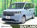 2025 Honda Step WGN